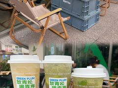 -SENTEA森茶(麦地丽日店)