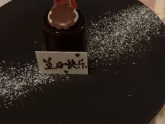 -深圳文华东方酒店·OPUS 388·精致法餐