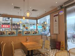 -赵记传承·中式甜品(中山石岐大信店)