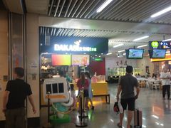 -大卡司DAKASI(连城新天地店)