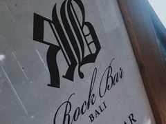 -Rock Bar Bali(Bali)