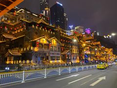 -董眼镜火锅(洪崖洞总店)