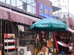 -中环花鸟鱼虫市场