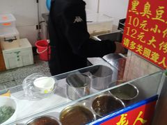 -无声臭豆腐(大井1号店)