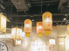 -胖姐社区老火锅(北京总店)
