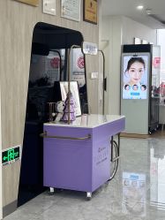 -杭州医巢医疗美容