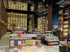 -半山书局(新世纪商城店)