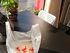 -思味特(纬一路店)
