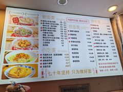-竹园竹升面(西关总店)