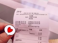 -快乐柠檬happylemon(印象城店)