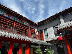 -府学·秋果S酒店(北京南锣鼓巷四合院店)