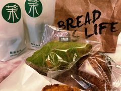-PAPER STONE BAKERY(天环店)