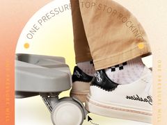 -光明园迪儿童学习桌椅(广州购书中心店)