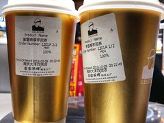 -LELECHA乐乐茶(新街口大洋店)