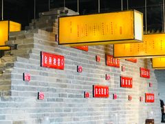 大堂-局气烤鸭·北京菜(前门店)