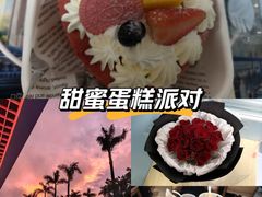 -时尚天河商业广场