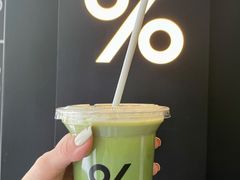 -% Arabica阿拉比卡咖啡(武康路店)