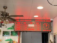 -赵记粽子(司前街店)
