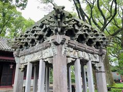 -天一阁博物院