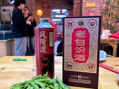 -老姑砂锅·烧烤天津菜(体北道店)