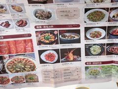 -皓景海鲜·地标美食(双月湾店)