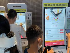 -肯德基(虹桥高铁店)