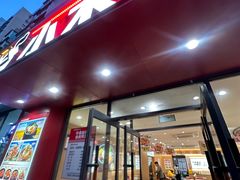 -小木屋拌饭(鞍山景子街小商品城店)