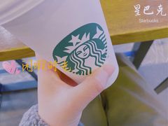 -星巴克(杭州西湖银泰1F店)
