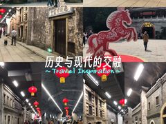 -乌山风景区