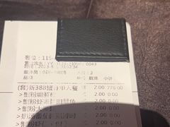 -蟹榭·本帮江浙菜·蟹宴(五角场合生汇商场店)