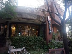 门面-咖啡王子一号店