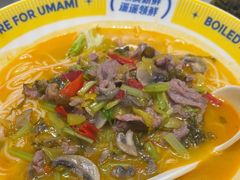 -粉小主·贵州酸汤牛肉粉(南京仙林金鹰店)