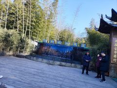 -陶祖圣境风景区