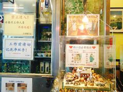 -大哥餐厅(西城花园店)