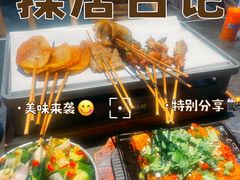 -神伙烧烤(南坪总店)