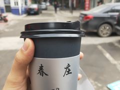 -春庄咖啡SpringHues(钟楼小区店)