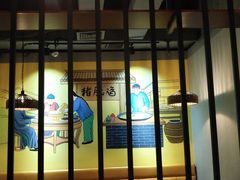 大堂-淼福猪肚鸡·椰子鸡火锅(大沙地店)