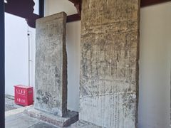 -文昌阁