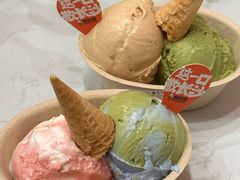 -极拉图·现制冰淇淋(梅溪湖新天地步步高店)