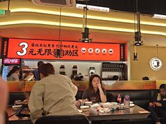 -师烤·豆花烤鱼(广州荔湾扬韬广场店)