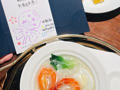 -CHIC1699远洋私厨