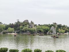 -中国翰园碑林