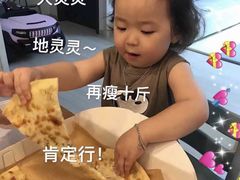 -奈雪的茶(青岛卓悦里INTOWN店)
