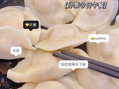 -大娘水饺(浒崇路大润发店)