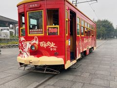 -成都安仁福朋喜来登酒店