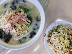 -留芳·文旅古月楼(老街店)