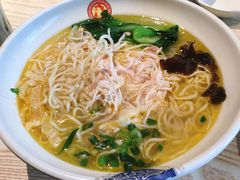 -鸡鸣汤包(复地活力广场店)