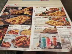 菜单-必胜客(绿地新都会店)