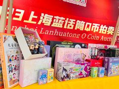 -蓝话筒·少儿成人演讲口才·主持朗诵·戏剧表演(大华第一坊店)