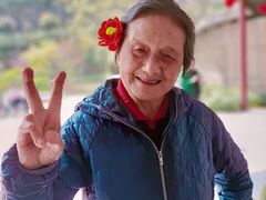 -宏善康享苑颐养中心